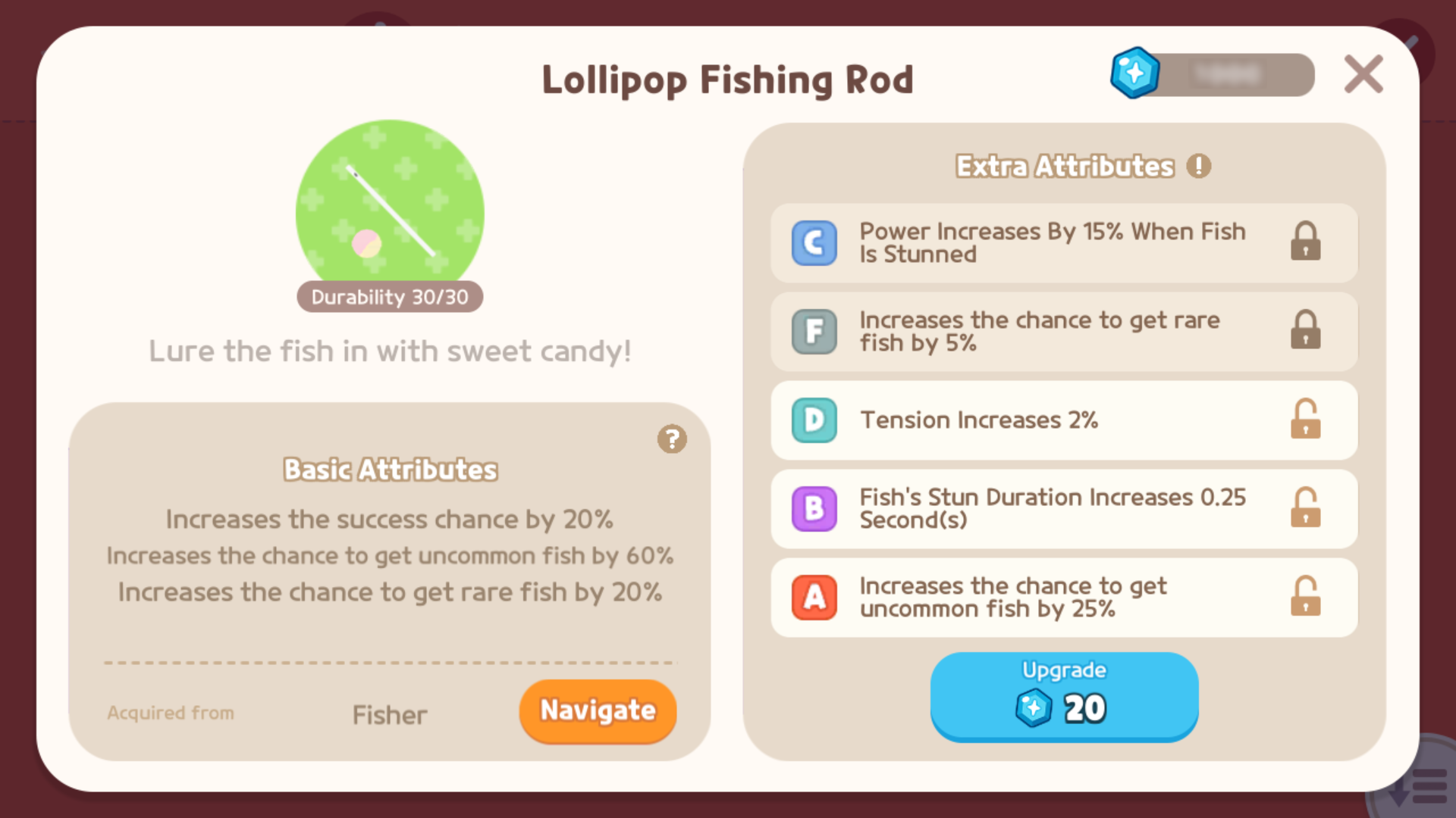 낚싯대 강화 가이드.png